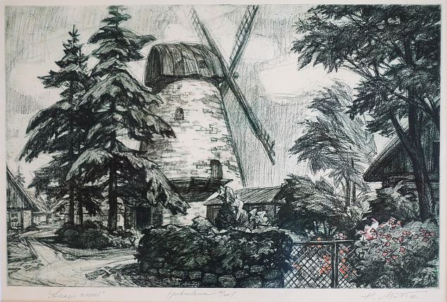 Laasu veski, Hugo Mitt E-kunstisalongis