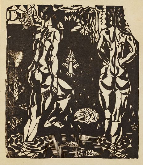 73. Suplejad , Eduard Wiiralt E-kunstisalongis