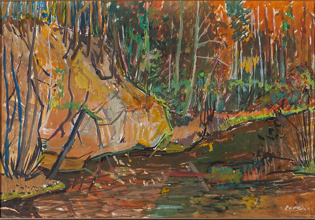 Ahja motiiv , Harri Pudersell E-kunstisalongis