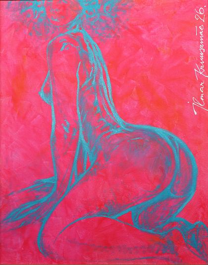 N-aine, Ilmar Kruusam�e E-kunstisalongis