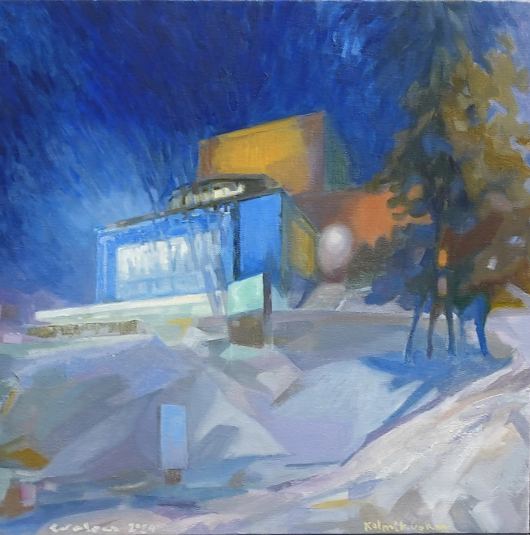 Kolmikvorm, Eve Valper E-kunstisalongis