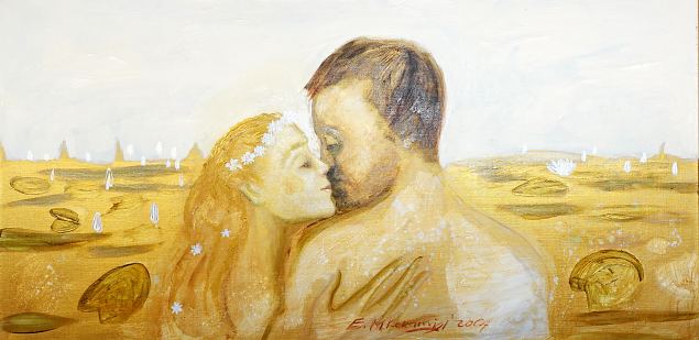 Suudlus, Epp Maria Kokam�gi E-kunstisalongis