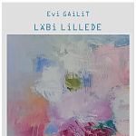 Galerii, maalide m��k E-Kunstisalongis