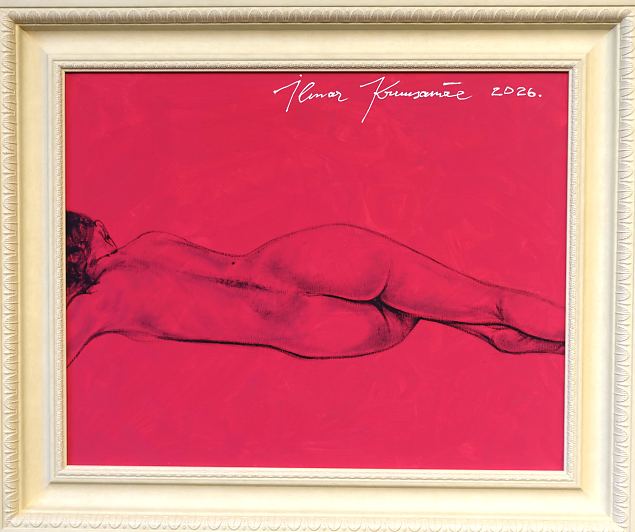 N-AINE, Ilmar Kruusam�e E-kunstisalongis