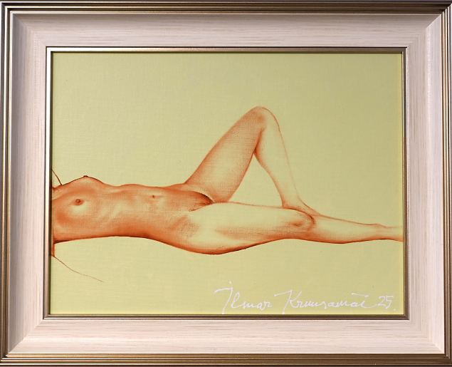 N-AINE, Ilmar Kruusam�e E-kunstisalongis