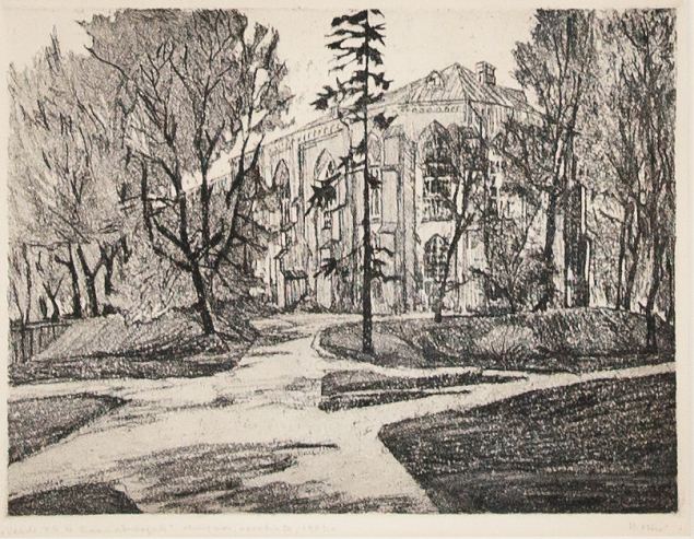 13. Toomem�e varemed. Vaade T.R.�. Raamatukogule, Helgi Hirv E-kunstisalongis